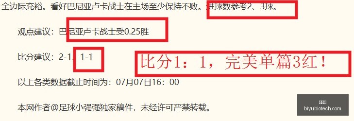 金年会,年会策划,活动管理,金年会,年会策划,活动管理,企业年会,年会主题,年会创意,会议服务,年会活动,参与金年会,年会方案