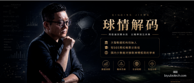金年会,年会策划,活动管理,金年会,年会策划,活动管理,企业年会,年会主题,年会创意,会议服务,年会活动,参与金年会,年会方案