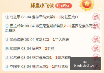 年癌症疫苗,即将到来的,健康革命,金年会,年会策划,活动管理,企业年会,年会主题,年会创意,会议服务,年会活动,参与金年会,年会方案
