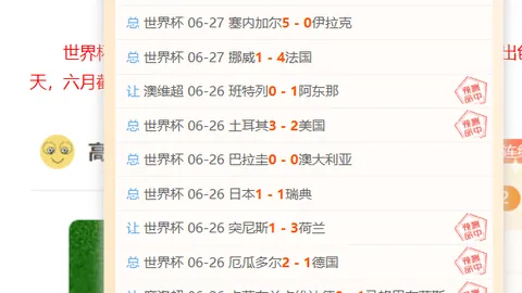 金年会 103937 26