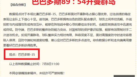 金年会 ，年会方案，114601 7